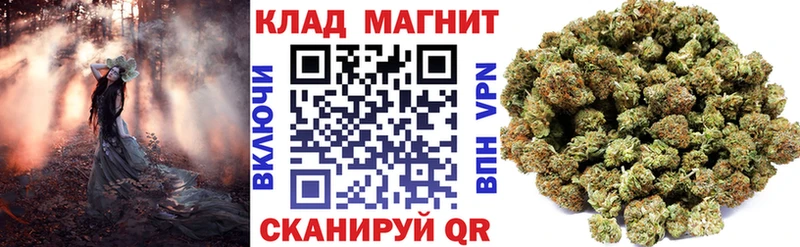 Купить наркоту Билибино APVP Мефедрон Гашиш
