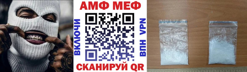 цены   Билибино  дарк нет наркотические препараты  Амфетамин Розовый 