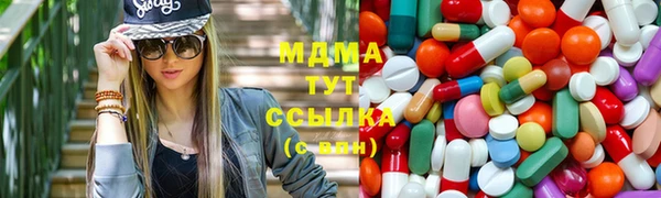 мескалин Белоозёрский