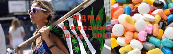 мескалин Белоозёрский