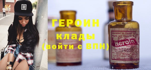 а пвп мука Белокуриха
