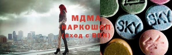 mdpv Беломорск