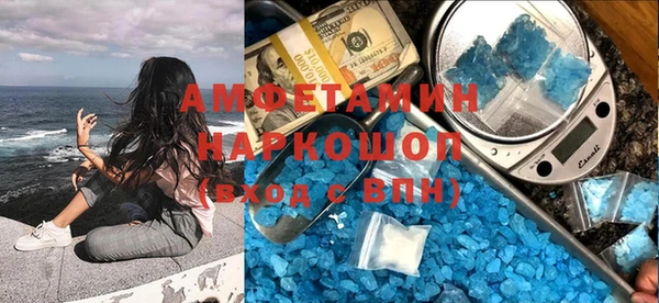 метадон Богородицк