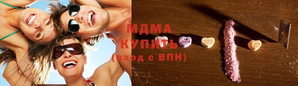 а пвп мука Белокуриха