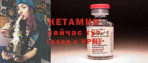 каннабис Богданович