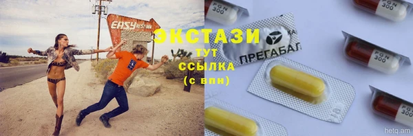mdpv Беломорск