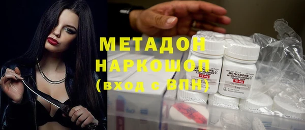 mdpv Беломорск