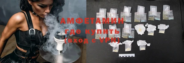 а пвп мука Белокуриха