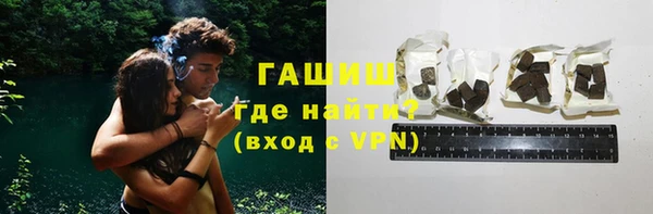 герыч Дмитриев