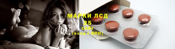 каннабис Богданович