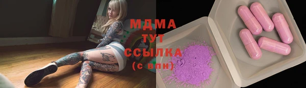 каннабис Богданович