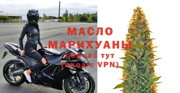а пвп мука Белокуриха