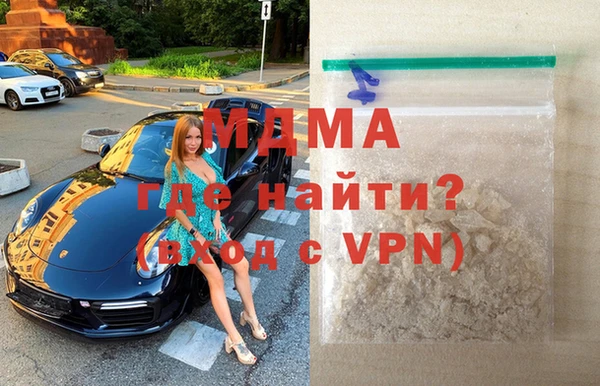 mdpv Беломорск