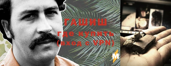 а пвп мука Белокуриха