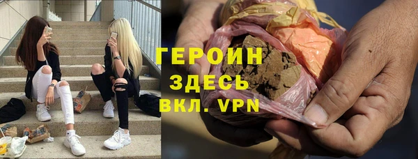 мескалин Белоозёрский