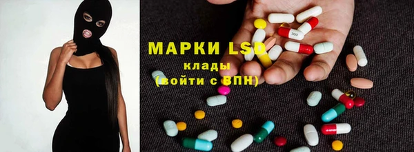 а пвп мука Белокуриха